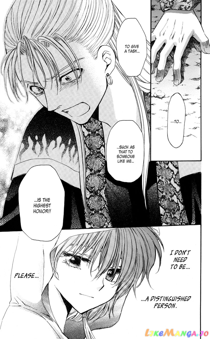 Akatsuki No Yona Chapter 59 image 26